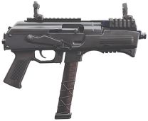 Daly CF440.130 PAK9 9MM Pstl 6.3IN