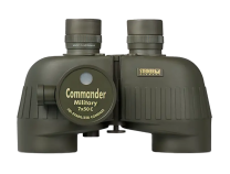 Steiner 2690 7x50 Military M750RC