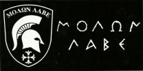 Molon Labe Black 4"x8"- Sticker