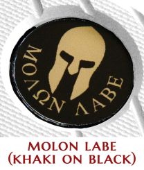 Brian Hoffner "Molon Labe" Khaki on Black Handle Art for Hoffner Knives