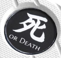 Brian Hoffner "Victory or Death" Samurai "Or Death" Side
