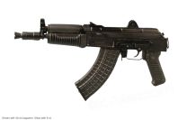 Arsenal SAM7K-01 AK Style 7.62x39 10.5"