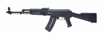 Blue Line Mauser AK47 22LR 17.72", Black