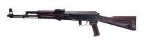 Arsenal SLR-107R 7.62x39mm 16.25", Black/Plum